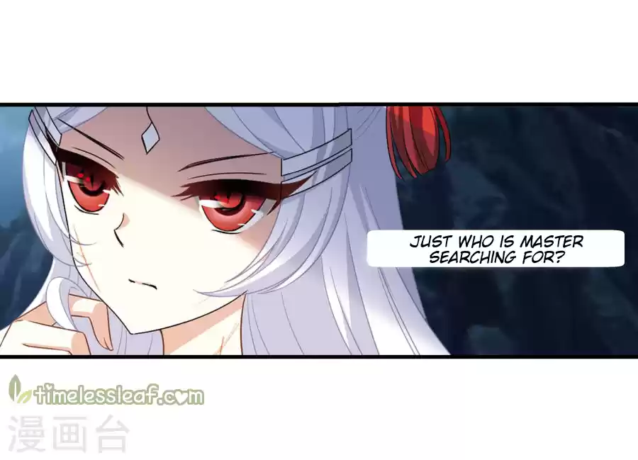 Feng Qi Cang Lan 133.3