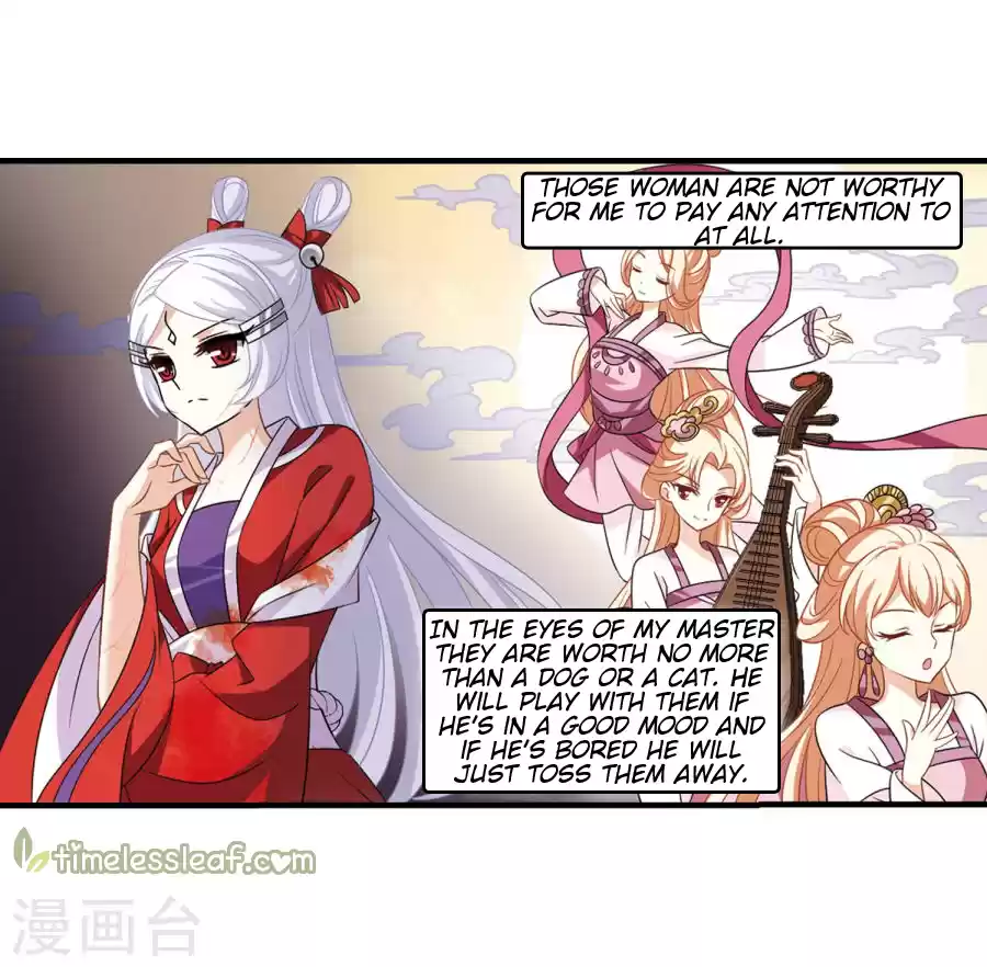 Feng Qi Cang Lan 133.3