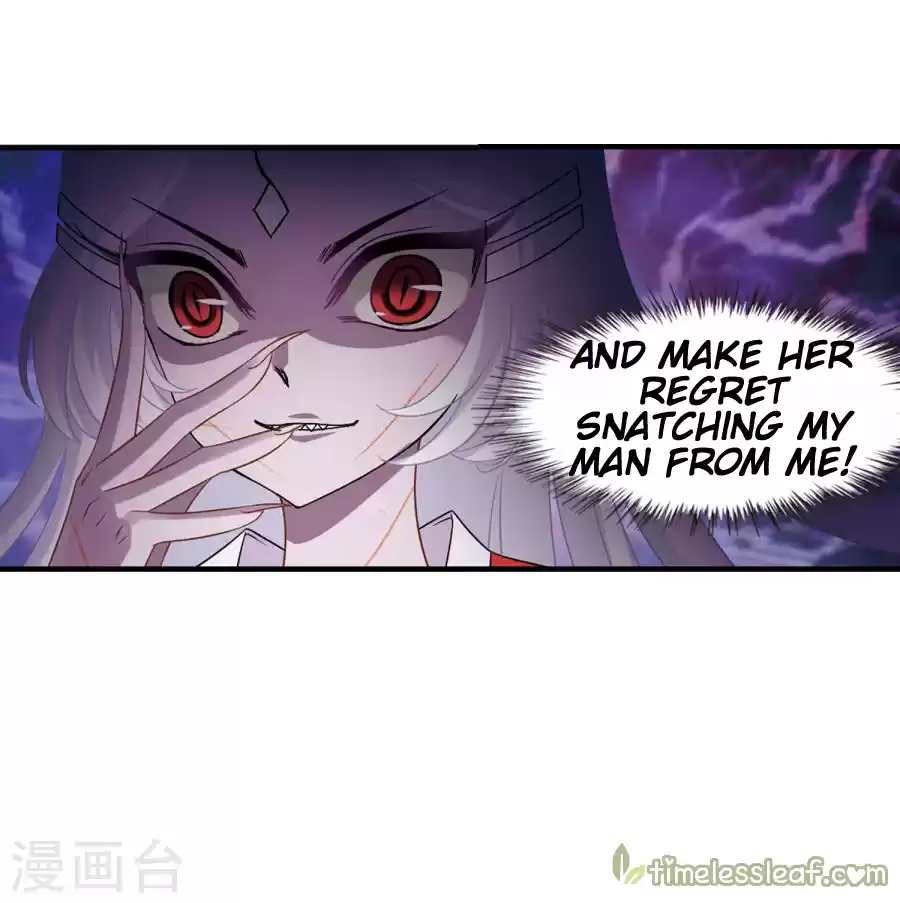 Feng Qi Cang Lan 133.4