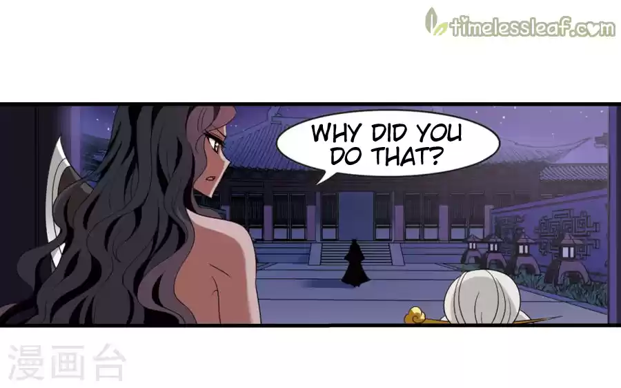 Feng Qi Cang Lan 133.4