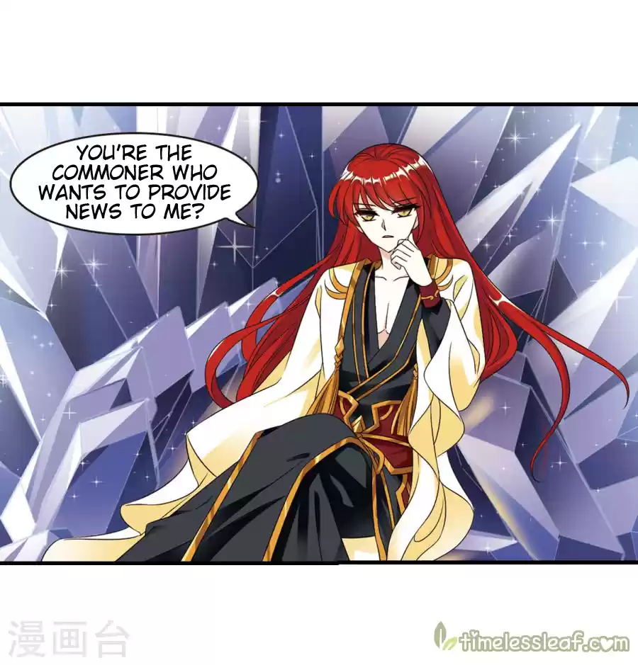 Feng Qi Cang Lan 133.6