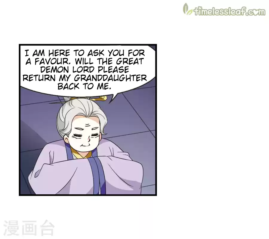 Feng Qi Cang Lan 133.6