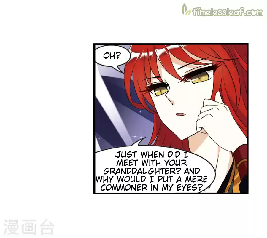 Feng Qi Cang Lan 133.6