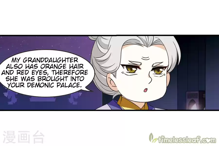 Feng Qi Cang Lan 133.6