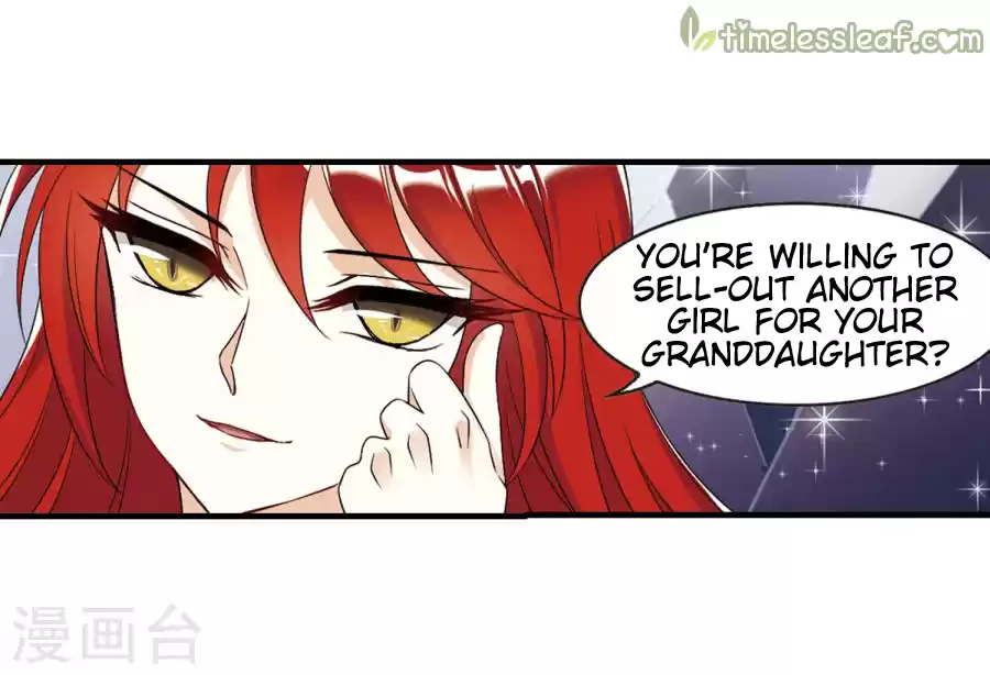 Feng Qi Cang Lan 133.6