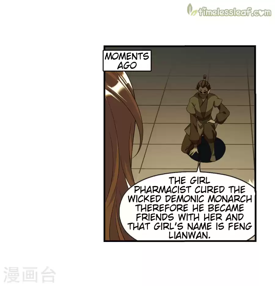 Feng Qi Cang Lan 133.6