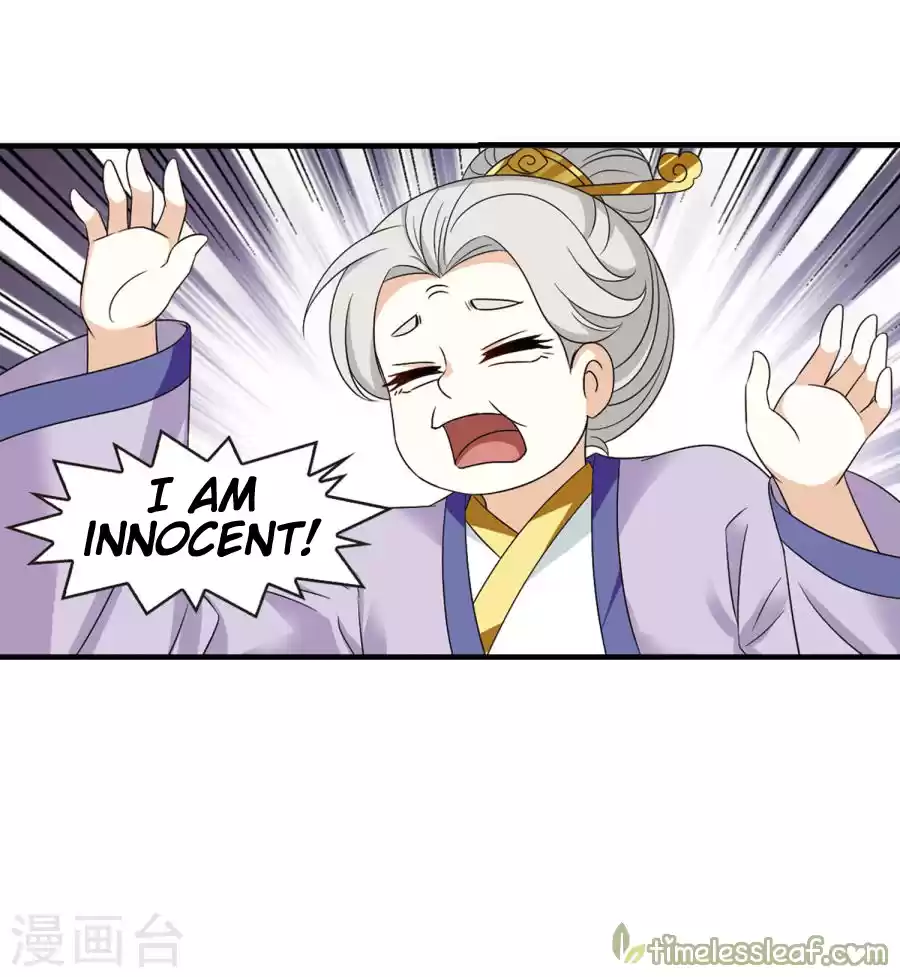 Feng Qi Cang Lan 133.6