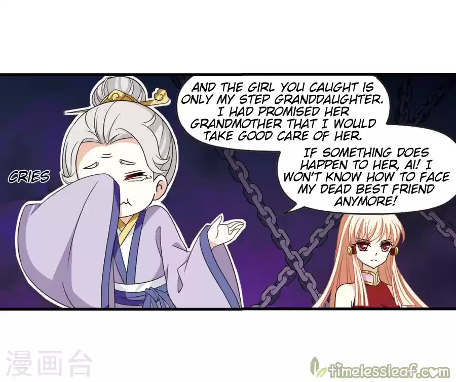 Feng Qi Cang Lan 133.7