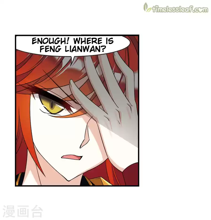 Feng Qi Cang Lan 133.7