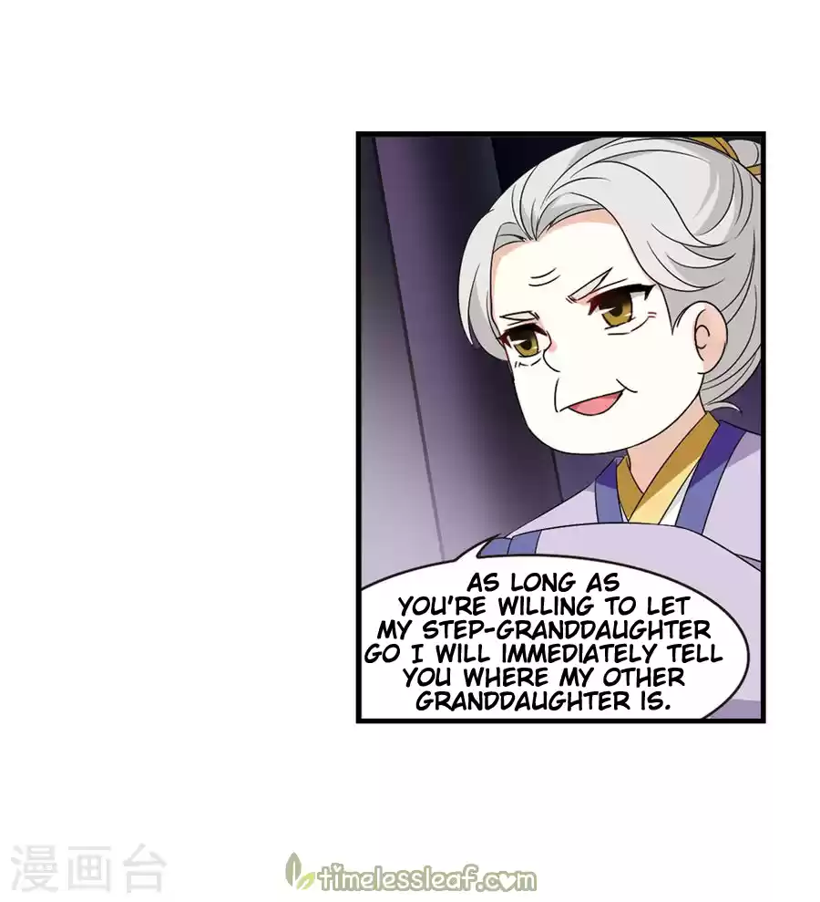 Feng Qi Cang Lan 133.7