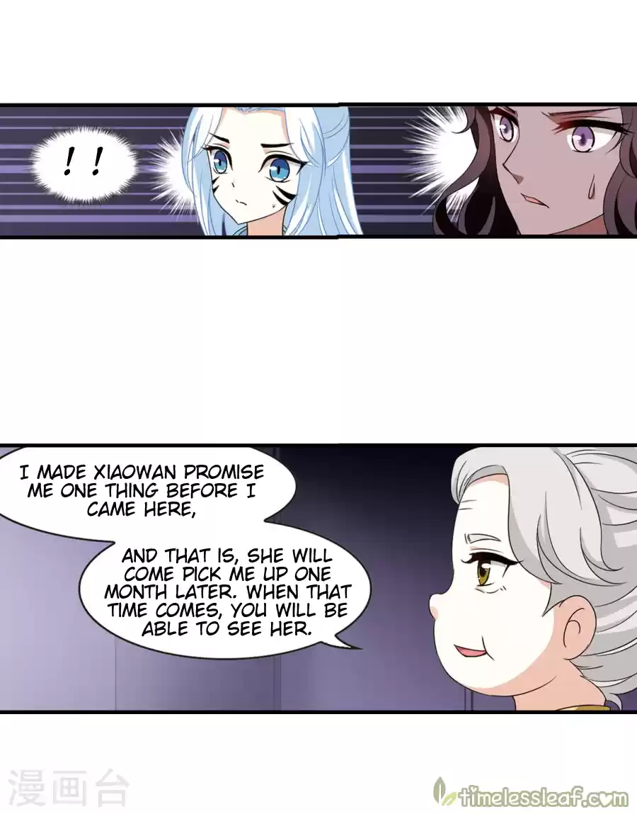 Feng Qi Cang Lan 133.7