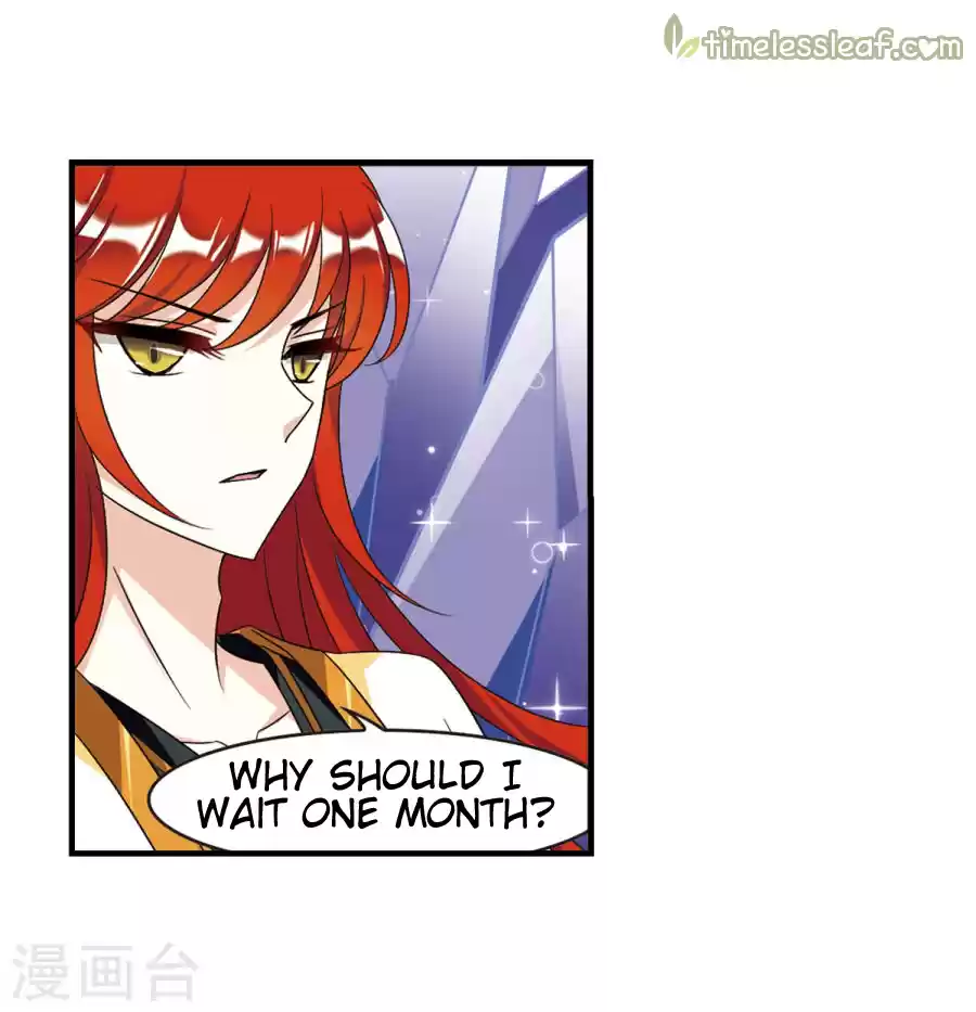 Feng Qi Cang Lan 133.7