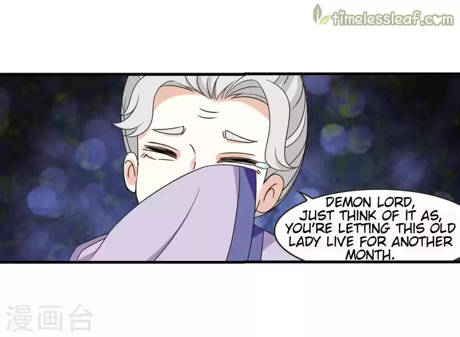 Feng Qi Cang Lan 133.7