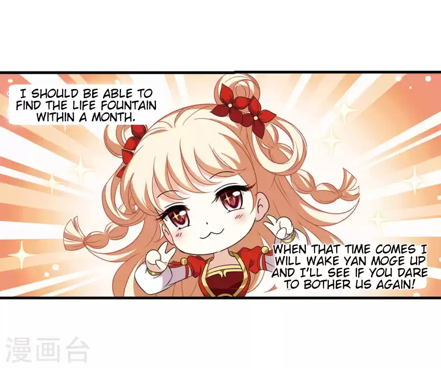 Feng Qi Cang Lan 133.7