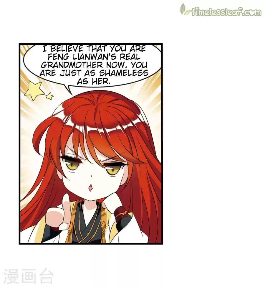 Feng Qi Cang Lan 133.7