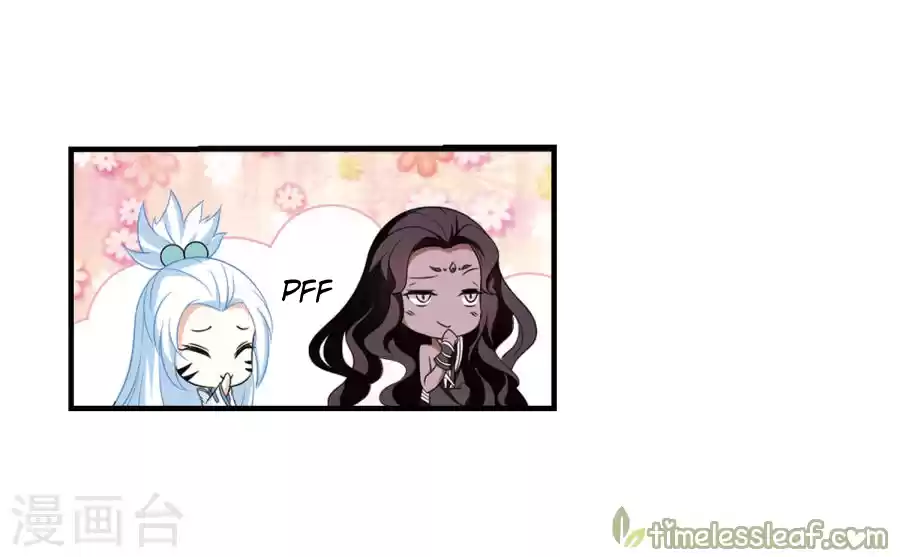 Feng Qi Cang Lan 133.8