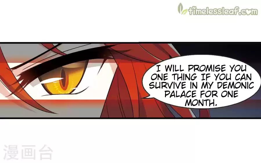 Feng Qi Cang Lan 133.8