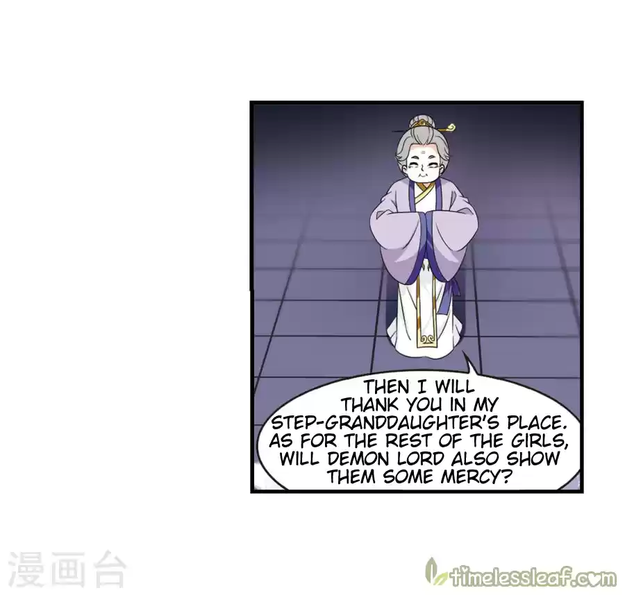 Feng Qi Cang Lan 133.8