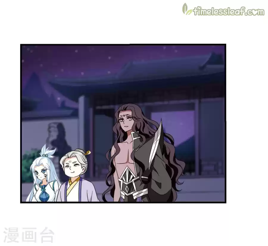 Feng Qi Cang Lan 133.8