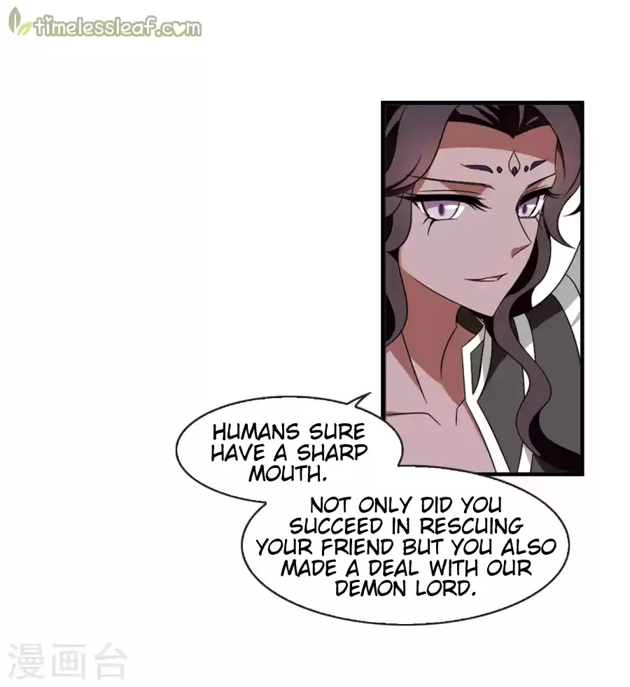 Feng Qi Cang Lan 133.8