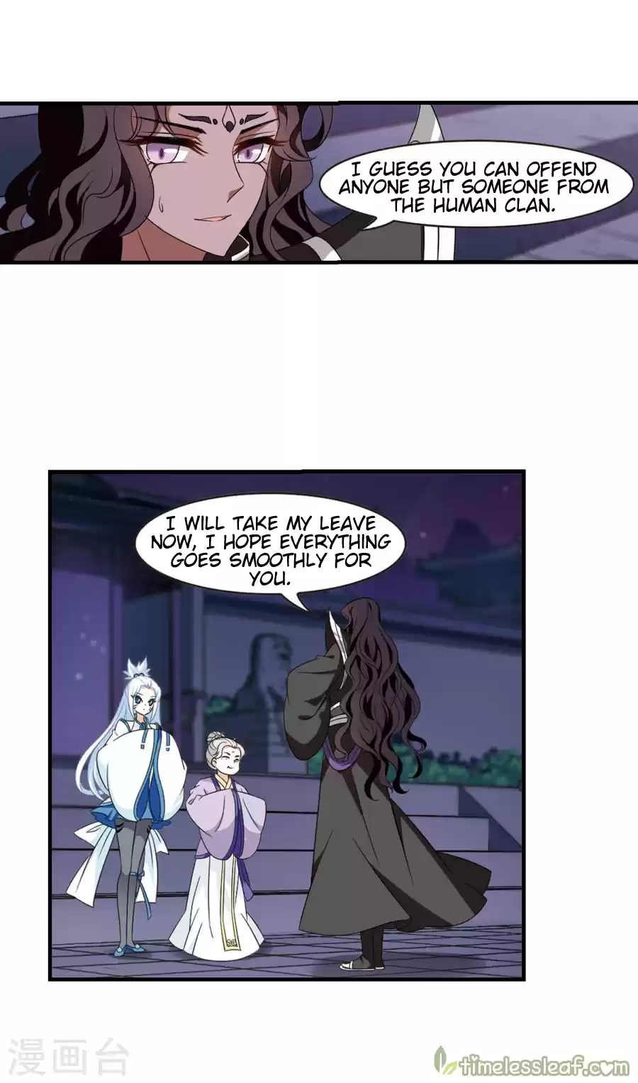 Feng Qi Cang Lan 133.9