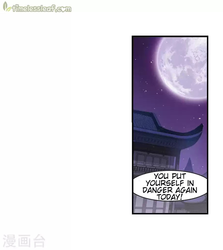 Feng Qi Cang Lan 133.9