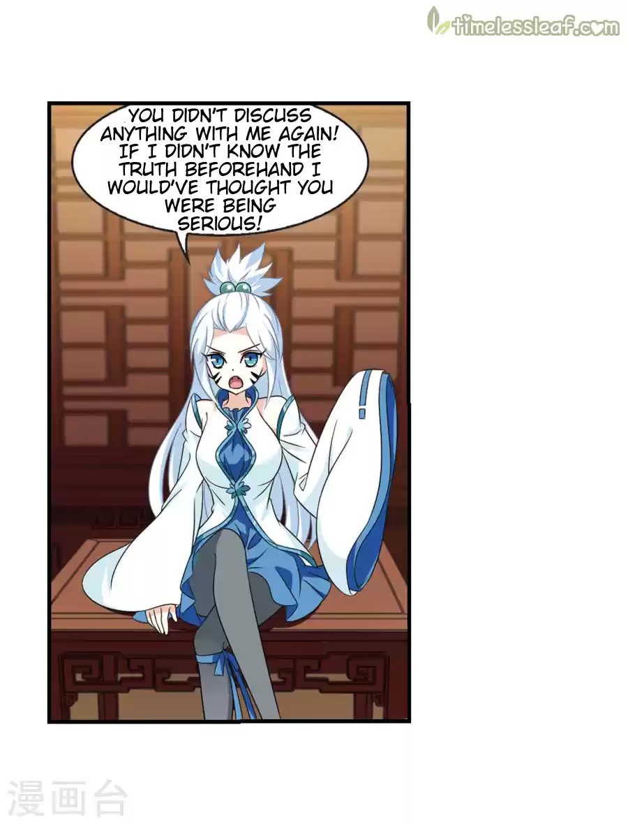 Feng Qi Cang Lan 133.9