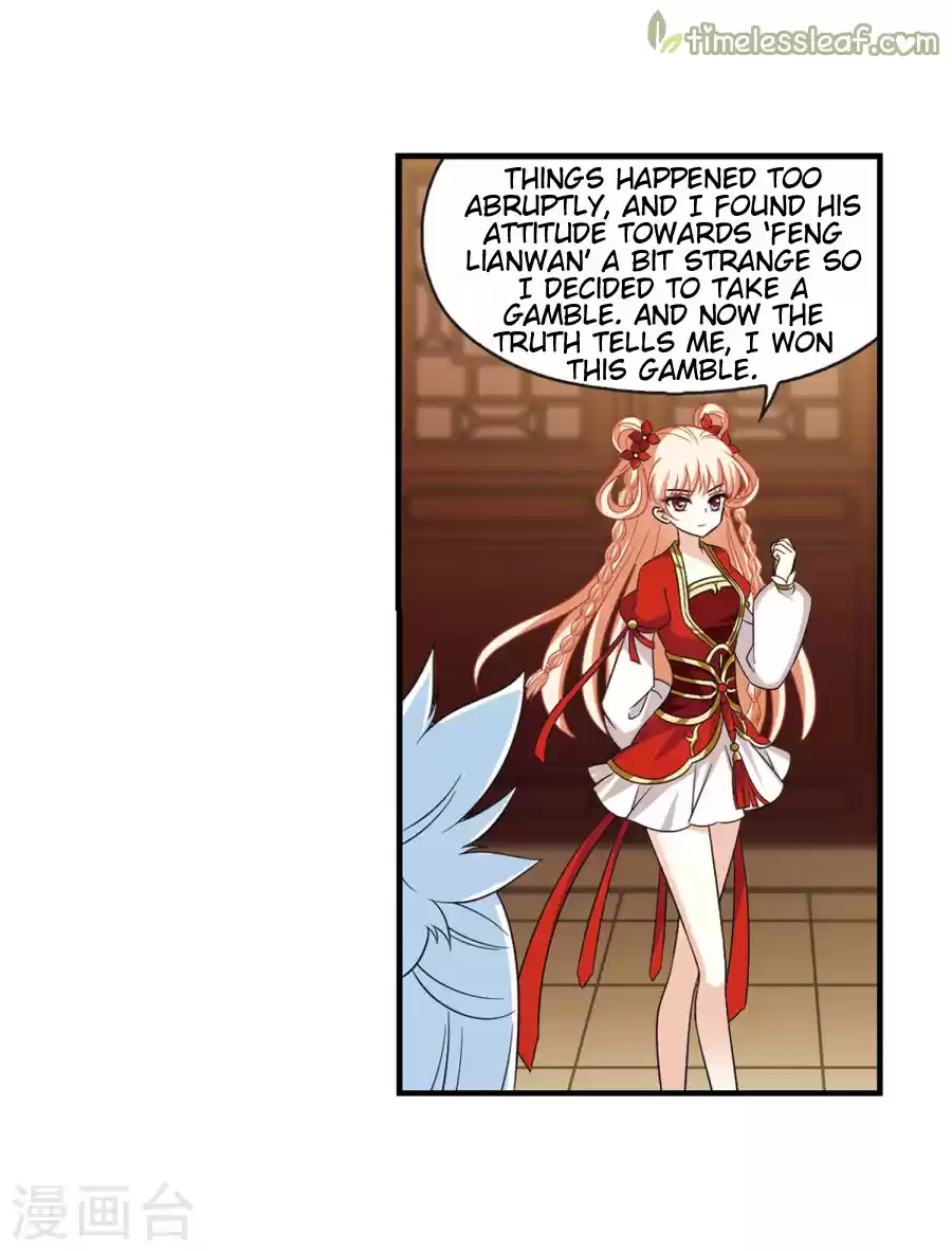 Feng Qi Cang Lan 133.9