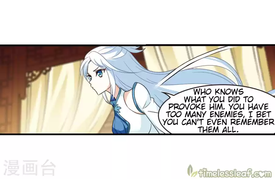 Feng Qi Cang Lan 133.9