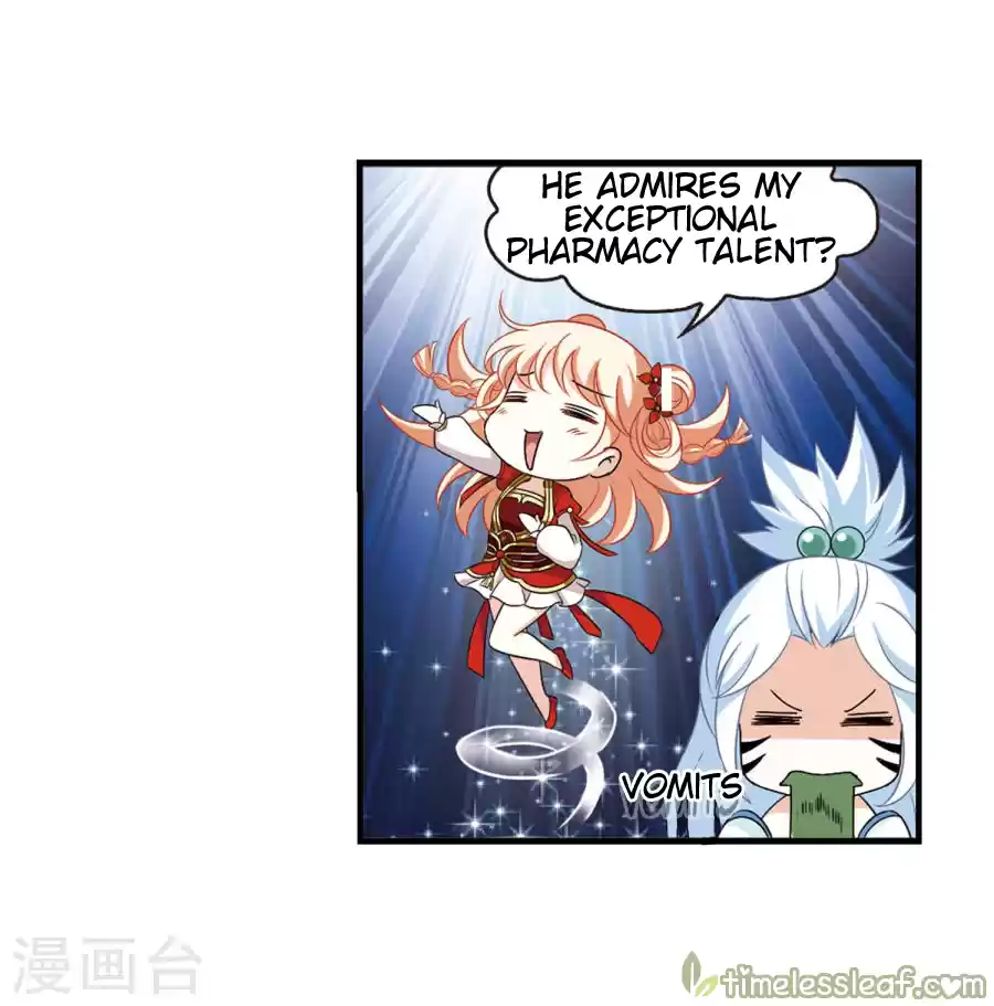 Feng Qi Cang Lan 133.9