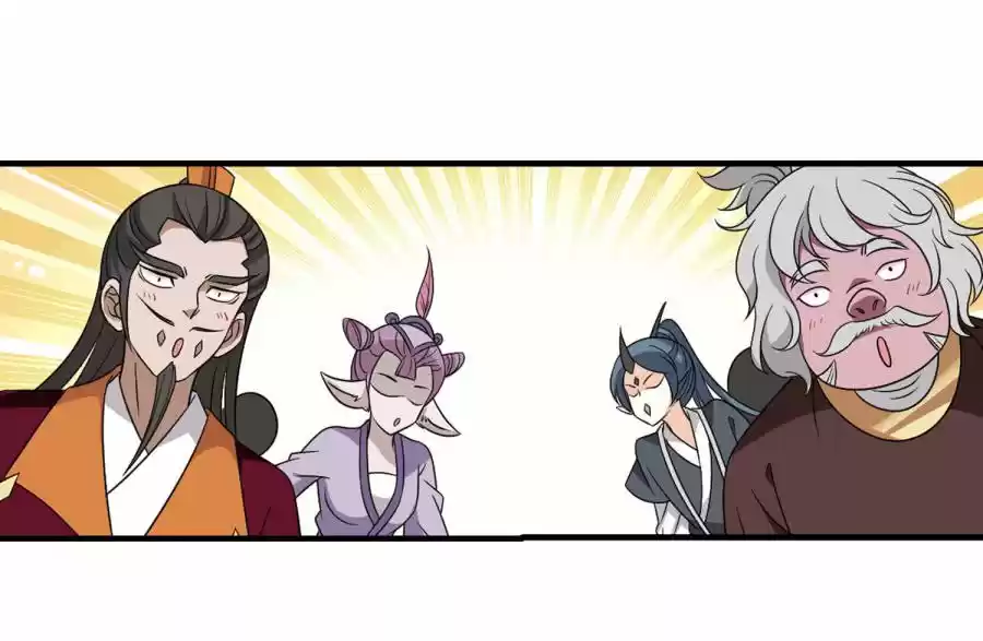 Feng Qi Cang Lan 134.1