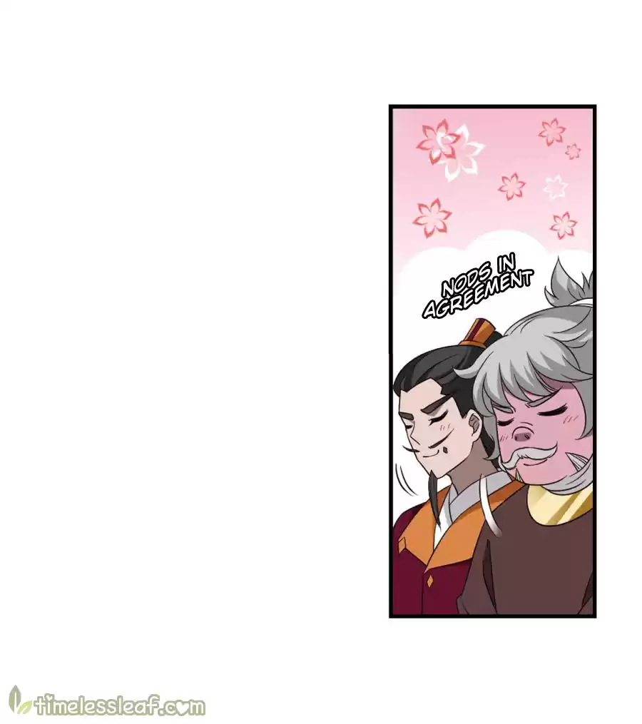 Feng Qi Cang Lan 134.2