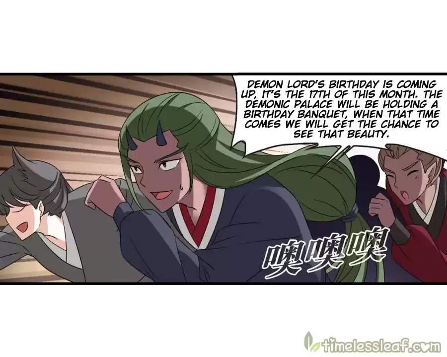 Feng Qi Cang Lan 134.3