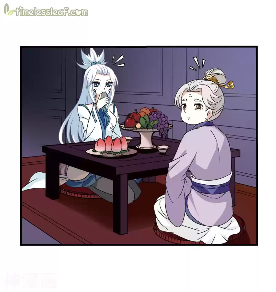 Feng Qi Cang Lan 134.3