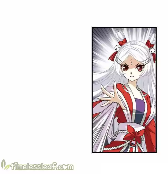 Feng Qi Cang Lan 134.4