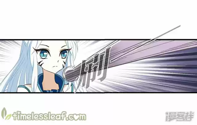 Feng Qi Cang Lan 134.4