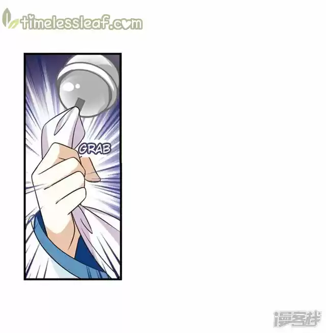 Feng Qi Cang Lan 134.4