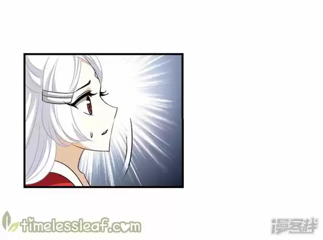 Feng Qi Cang Lan 134.5