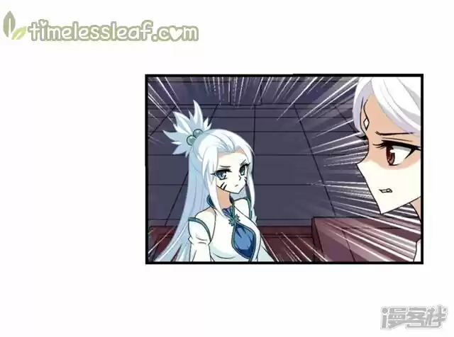 Feng Qi Cang Lan 134.5