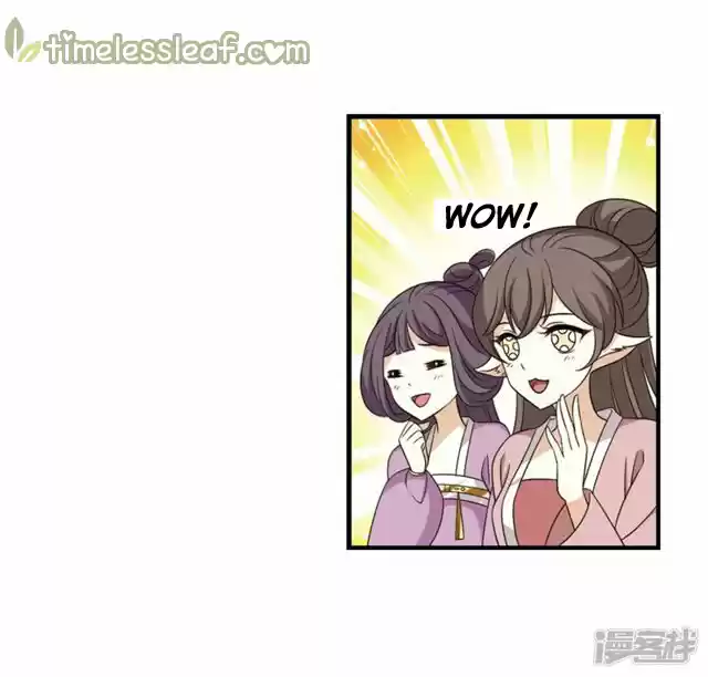 Feng Qi Cang Lan 134.5