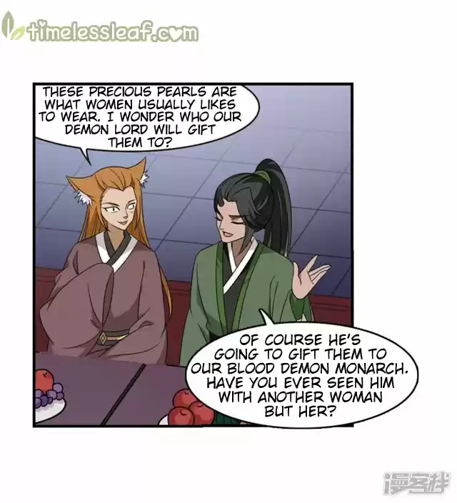 Feng Qi Cang Lan 134.6