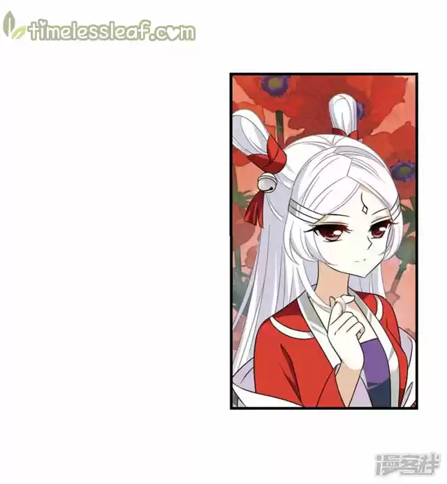 Feng Qi Cang Lan 134.6