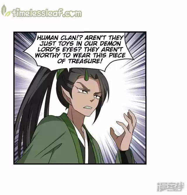 Feng Qi Cang Lan 134.6