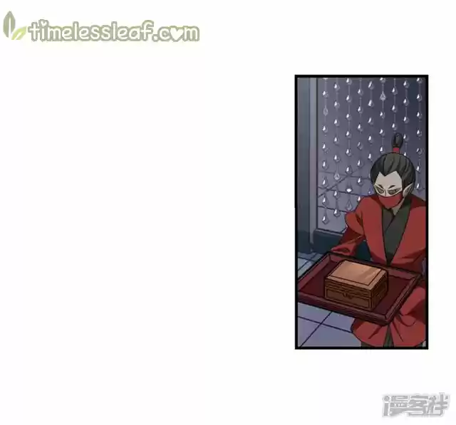 Feng Qi Cang Lan 134.6