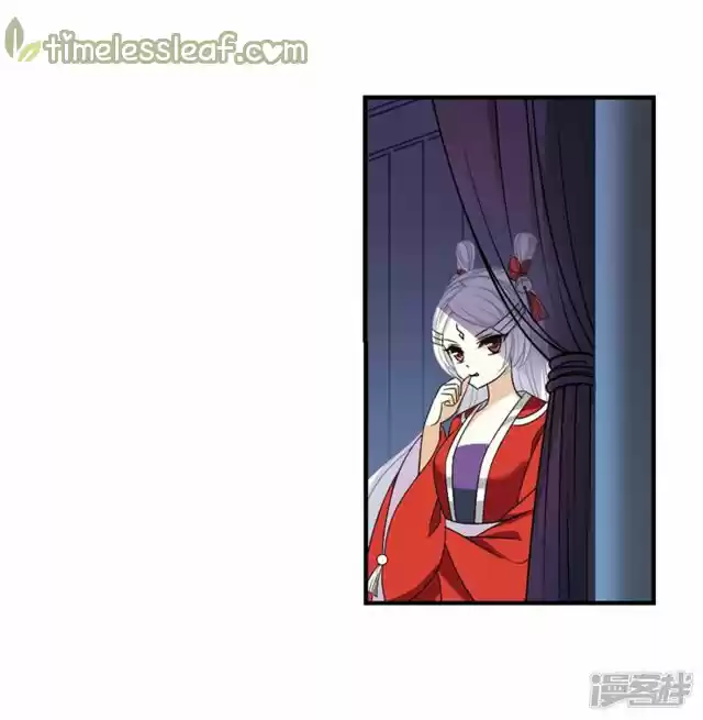 Feng Qi Cang Lan 134.7