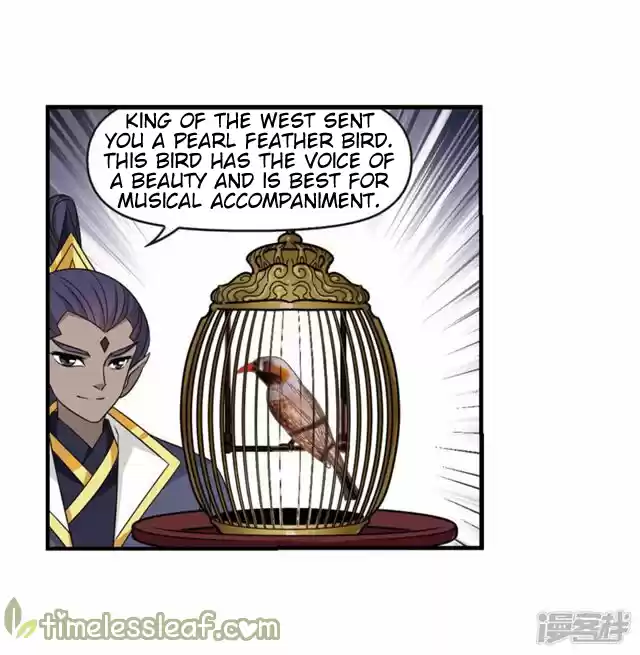 Feng Qi Cang Lan 134.7