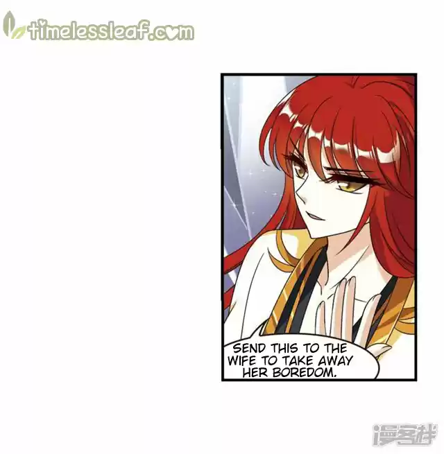 Feng Qi Cang Lan 134.7