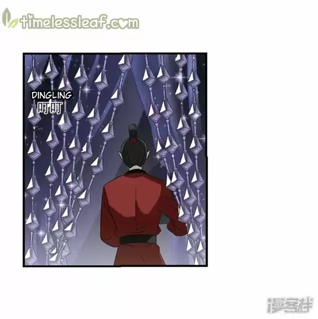 Feng Qi Cang Lan 134.7