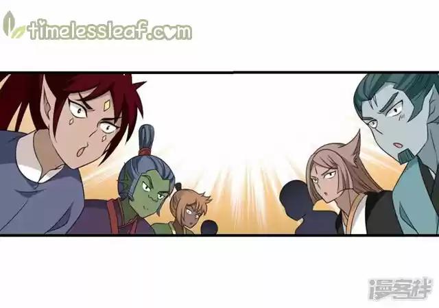 Feng Qi Cang Lan 134.7