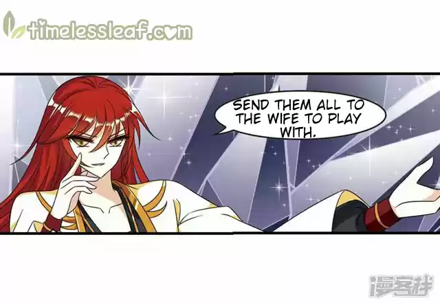 Feng Qi Cang Lan 134.7